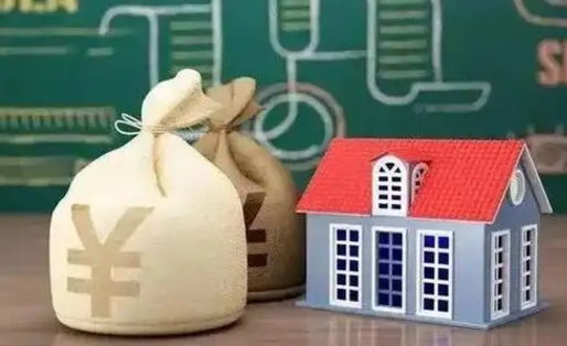 内江泰州离职公积金提取（离开泰州公积金怎么取出来）